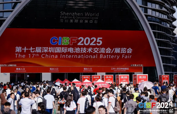30年匠心智造|一步干燥精彩亮相深圳CIBF電池展，“硬核產(chǎn)品”實力圈粉!