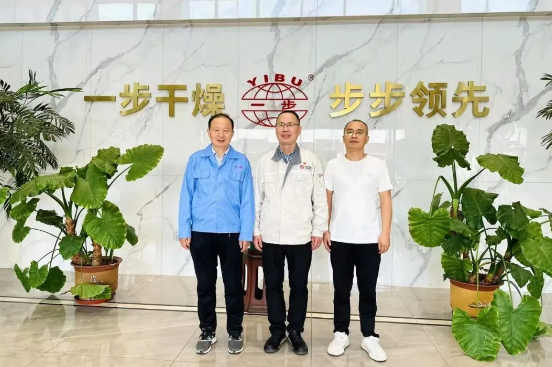 勞模工匠助企行|全國勞模張忠走進一步干燥，共話匠心傳承與創(chuàng)新發(fā)展