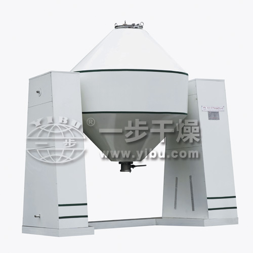 SZG雙錐回轉(zhuǎn)真空干燥機(jī)